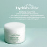 Clarifying Toner Pads – Очищаючі протизапальні спонжі