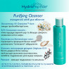 Purifying Cleanser – Очищуючий засіб для обличчя